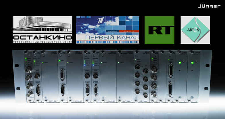 C8000 System